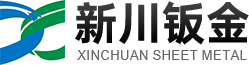 乐山钣金